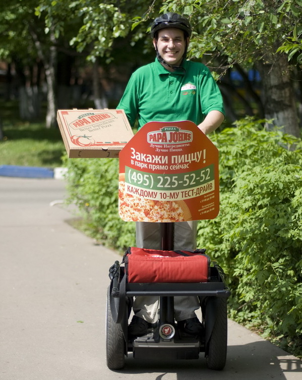 delivery_segway