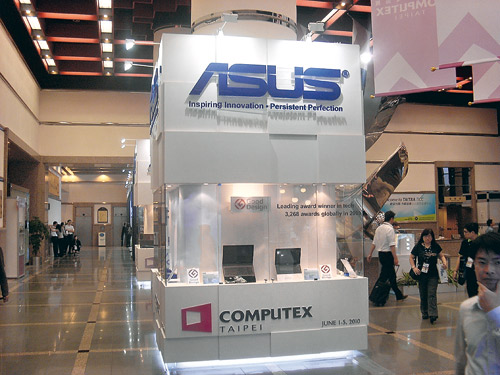 ASUS