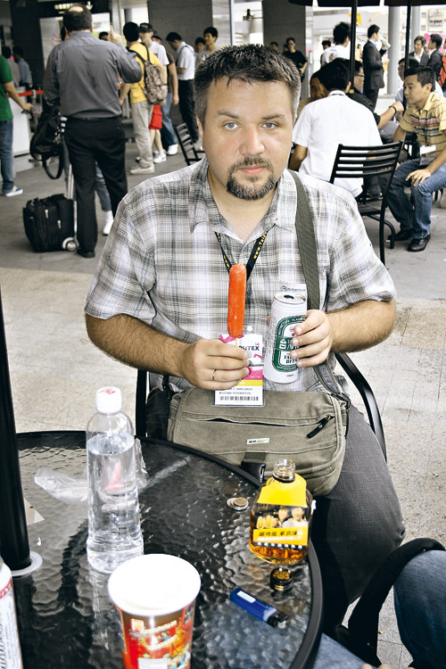 Barsik