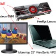 Новая викторина от OLDI Computers: «Windows – знатоки»
