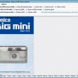 Программа Bytescout PDF Viewer 1.10.0.144 Программа Bytescout PDF Viewer 1.10.0.144