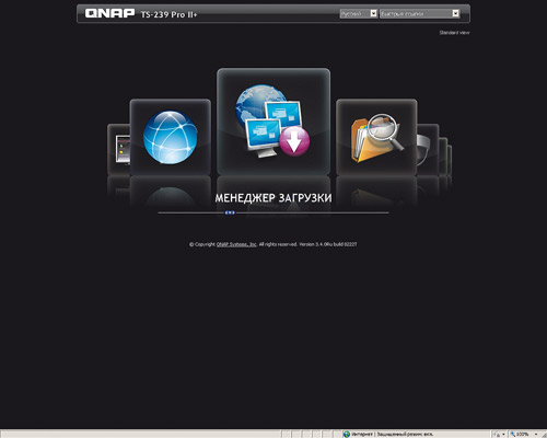 qnap