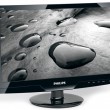 Philips 191EL E-Line HD. Голландский урожай зерна