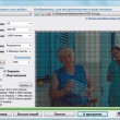 Программа AndreaMosaic 3.33.3 Beta Программа AndreaMosaic 3.33.3 Beta
