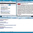 Программа WinNumpad Position 1.0.0.1