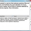 Переводчик OnTranslator 1.0.126 Переводчик OnTranslator 1.0.126