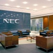 NEC уволит 10 000 сотрудников NEC уволит 10 000 сотрудников