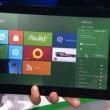 Аналог Secure Boot на ARM-архитектуре от Microsoft Аналог Secure Boot на ARM-архитектуре от Microsoft