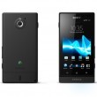 Sony назвала цену на смартфон с бесконтактным управлением Sony назвала цену на смартфон с бесконтактным управлением
